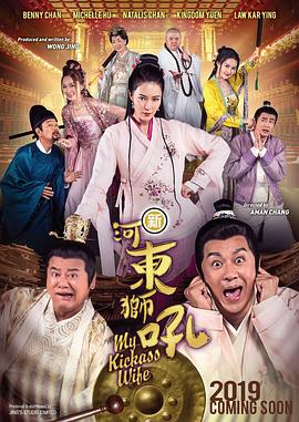 亚洲综合一区二区